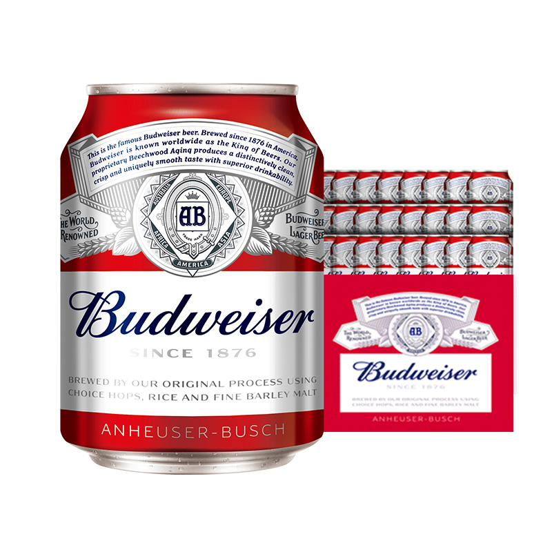 Budweiser 百威 拉格啤酒 经典醇正 255ml*12听 高端 mini罐 家庭聚会 啤酒整箱装 3