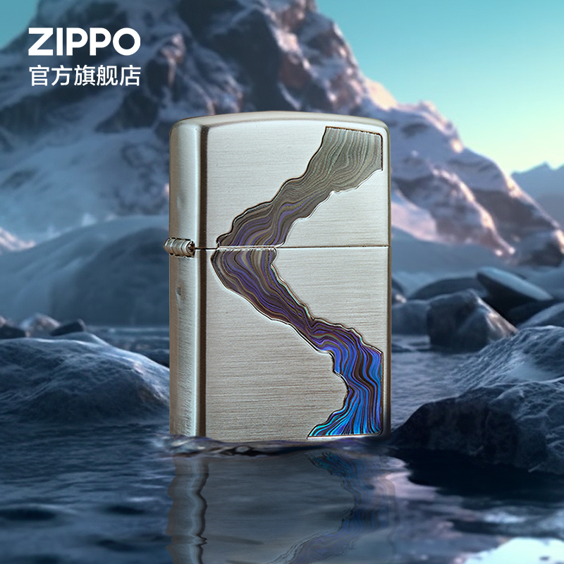 ZIPPO 之宝 打火机之宝防风煤油 川流不息 生日礼物送老公送男友 单机 366元