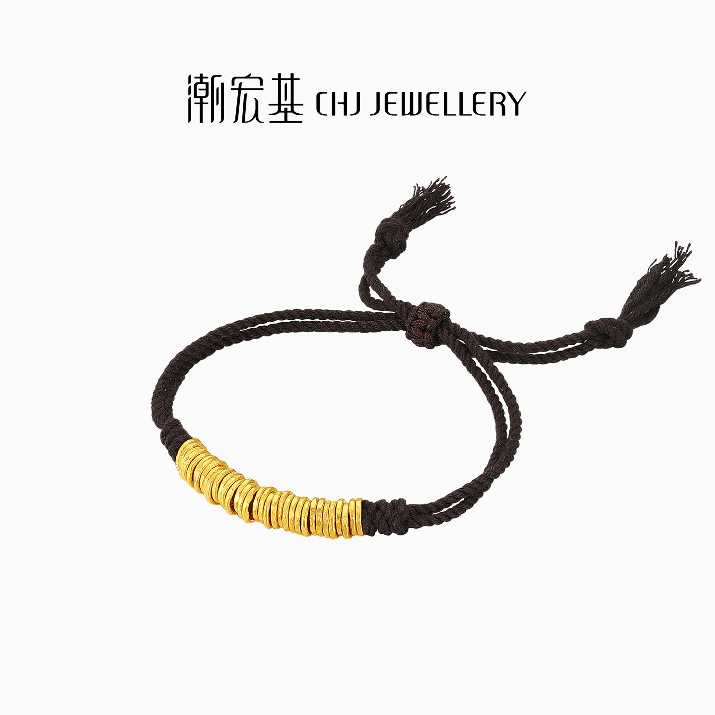 潮宏基 古法盘缠金锤纹 黄金手链 5.25g 6218.1元（需用券）