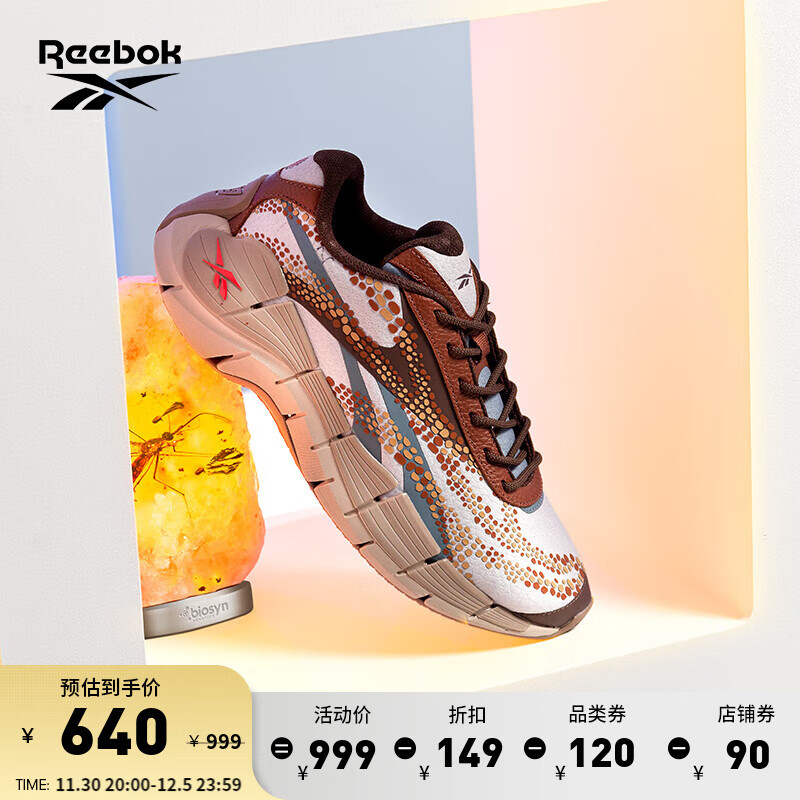 Reebok 锐步 [JURASSIC WORLD联名]Reebok锐步官方男女款ZIG健身专业跑步鞋 HQ6263 639.15元（需用券）