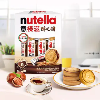 费列罗 意榛滋醇心饼榛果可可调味酱夹心饼干 17.01元 - 美泡泡 费列罗 意榛滋醇心饼榛果可可调味酱夹心饼干 17.01元 - 美泡泡
