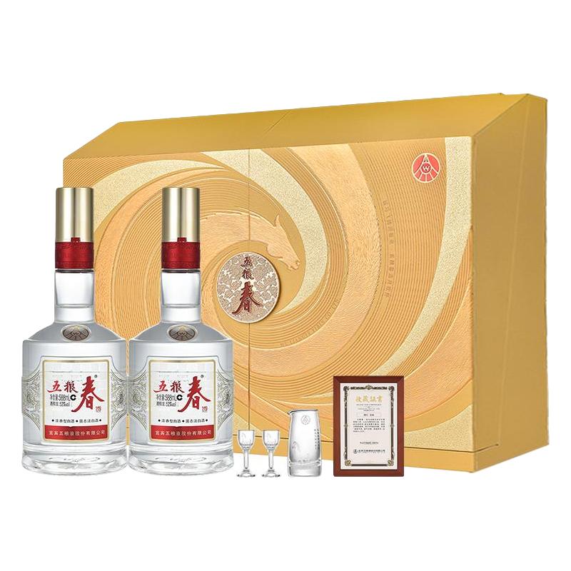 五粮浓香 五粮春 二代 52度 588ml*2瓶 马年生肖礼盒 341.06元