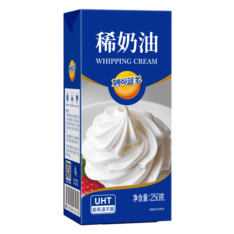 妙可蓝多 淡奶油稀奶油 250g 动物奶酪奶茶DIY 面包 甜点 易打发 烘焙原料 12.59元