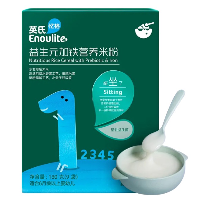 Enoulite 英氏 益生元加铁米粉 国产版 1段 180g 30.94元（需用券）