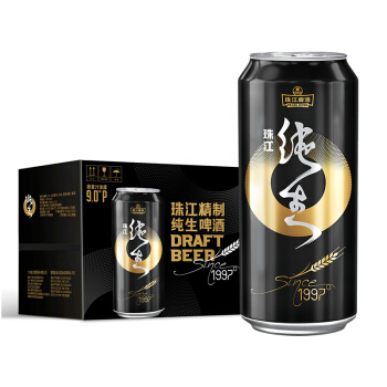 珠江啤酒 9°P 珠江97纯生 500mL 12罐 47.9元