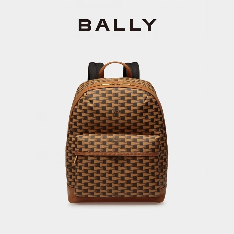 BALLY 巴利 男士 Pennant 老花皮革双肩包 6304856 1556元（需用券）