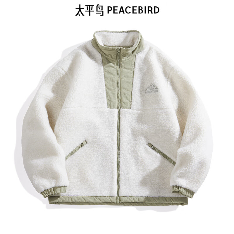 PEACEBIRD 太平鸟 男装 秋冬夹克合集 （多款可选） ￥126