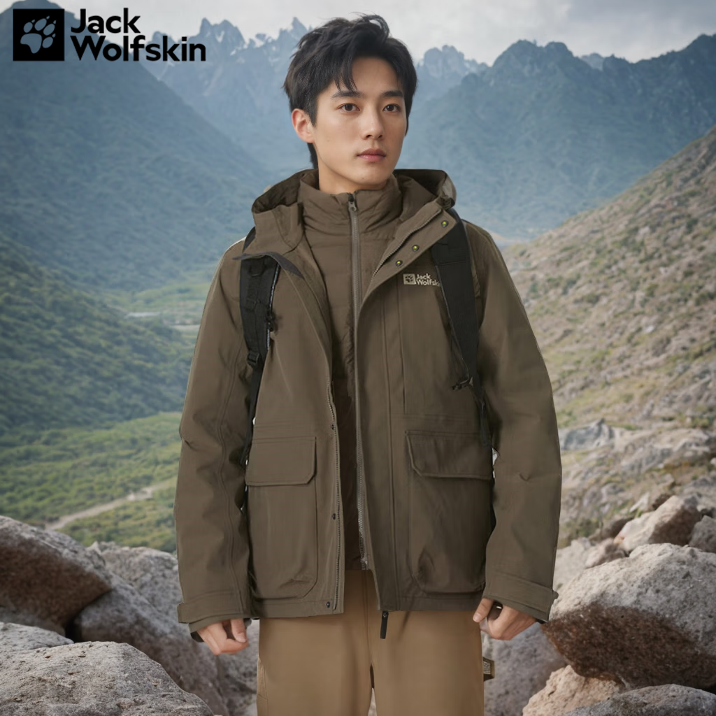 Jack Wolfskin 狼爪 冲锋衣 男 秋冬款 户外防风防水 羽绒内胆冲锋衣三合一 1649