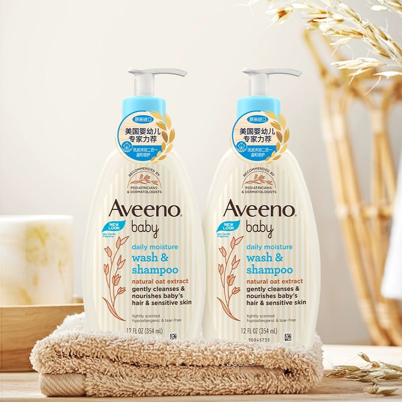 Aveeno 艾维诺 婴儿洗发沐浴二合一 354ml*2瓶 75元包邮 买手党-买手聚集的地方