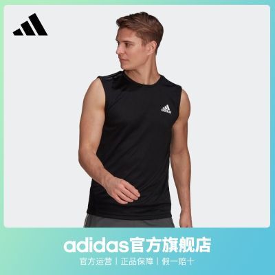 adidas阿迪达斯官方男装夏季速干运动健身背心GM2130 35.01元（需领券）