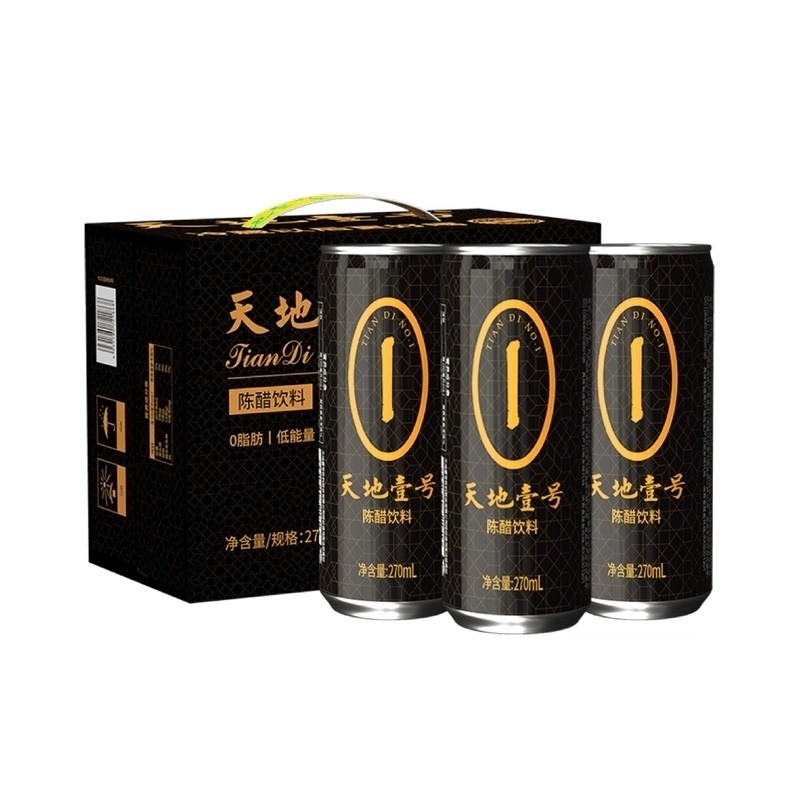 天地壹号 陈醋饮料270ml*12罐 山西陈醋酿造 0脂肪0蔗糖0苯甲酸钠 39.8元