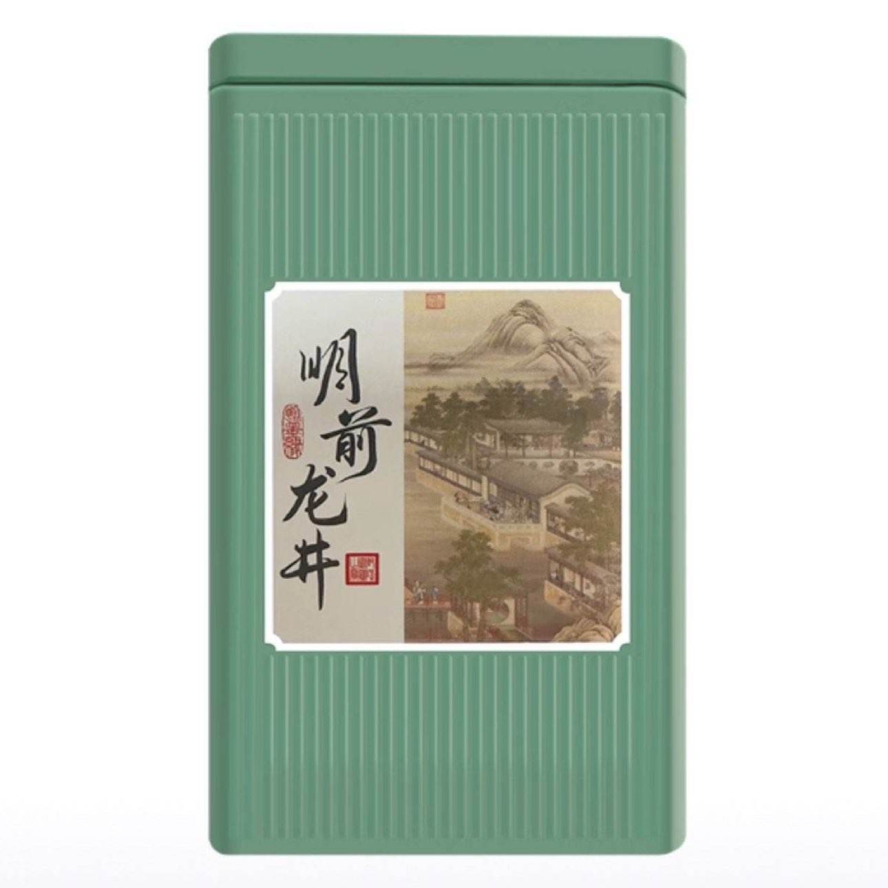 再补货：茗门天赐茶叶 品质龙井绿茶 春茶 礼盒装 9.9元