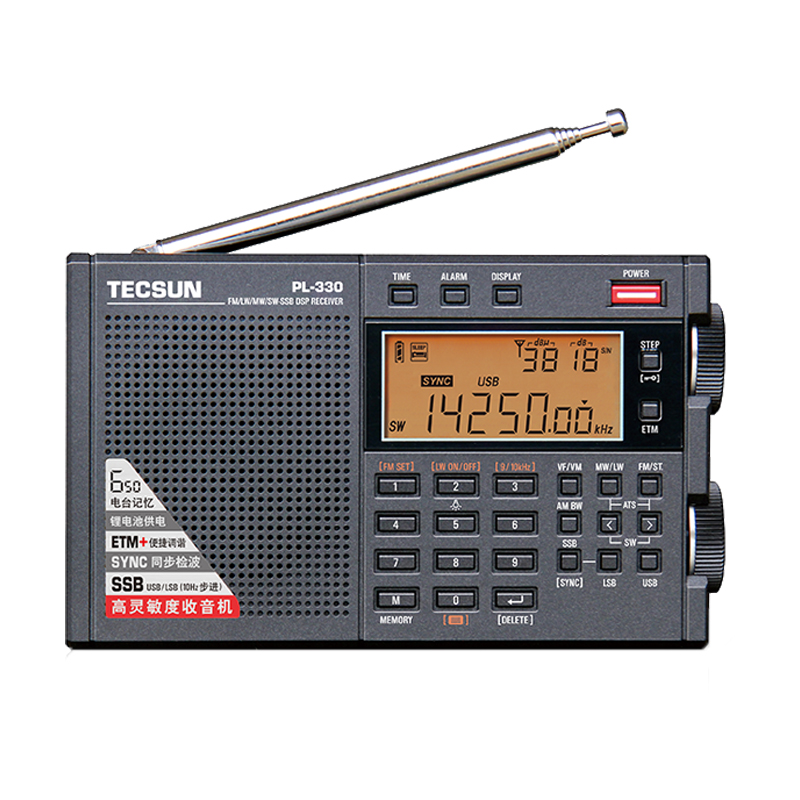 TECSUN 德生 PL-330收音机全波段老人新款便携式fm长中短波单边带 210元（需用券）