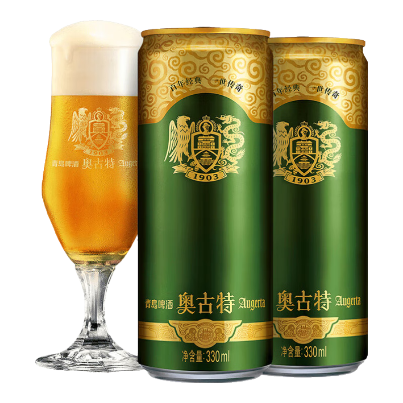 TSINGTAO 青岛 奥古特 罐装啤酒 330ml *24瓶*2件 204.1元(需领券,合102.05元/件)