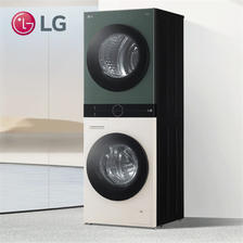 LG 乐金 洗烘塔 13KG全自动滚筒洗衣机+10Kg双变频热泵式烘干机洗烘套装组合