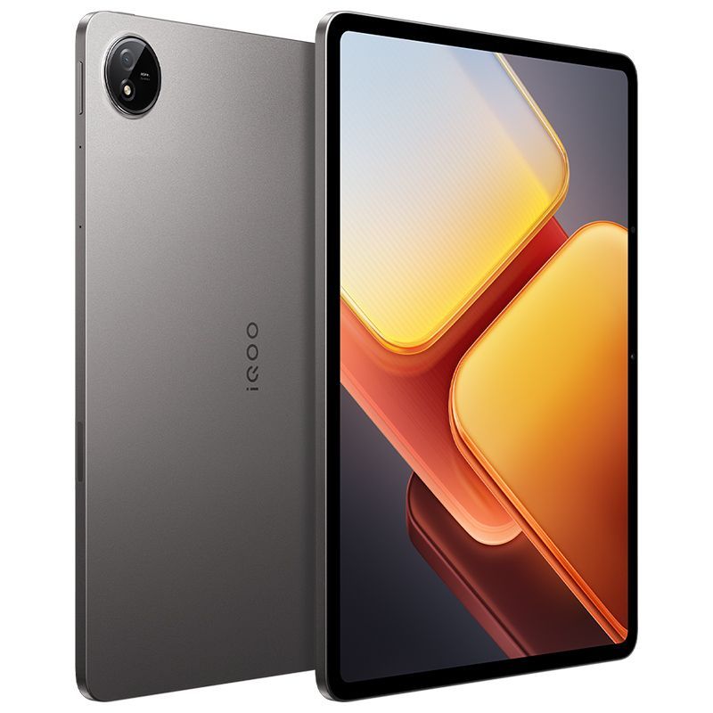 iQOO Pad2 灰晶 8GB+128GB 2024新品144Hz超感电竞屏办公娱乐学习平板电脑 1599.3元