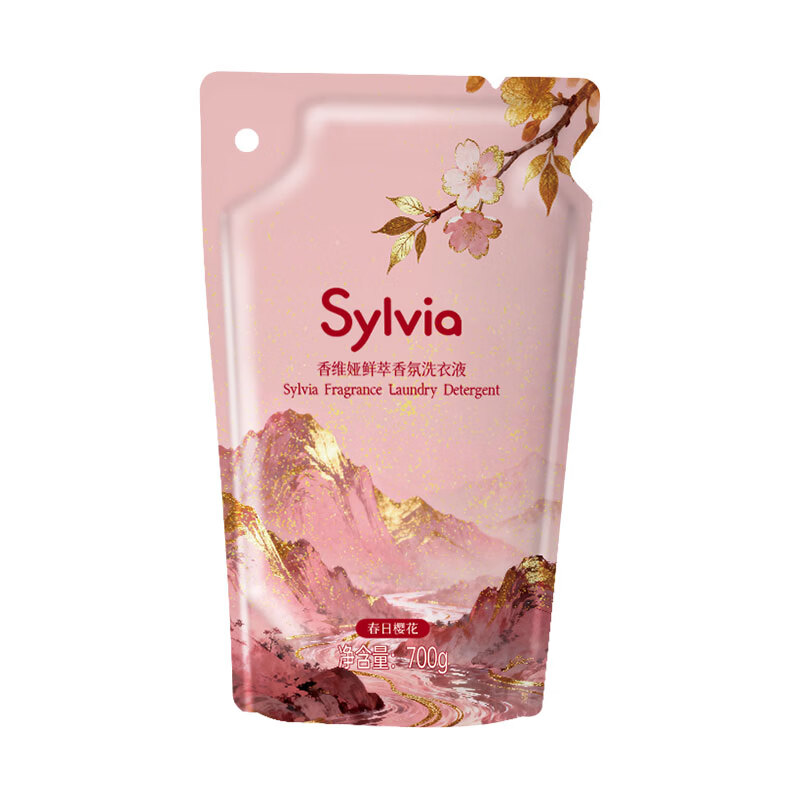 立白 Sylvia香维娅鲜萃香氛洗衣液 春日樱花 700g 2.6元 - 86线报