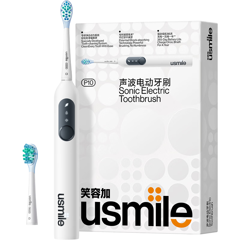 需凑单，plus会员：usmile笑容加电动牙刷 P10昆仑白+凑单品1件 159.98元以旧换