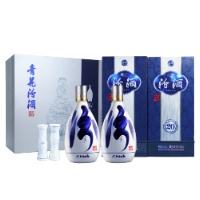 PLUS会员：汾酒 53度青花20 500ml*2瓶 882元包邮（需用券）