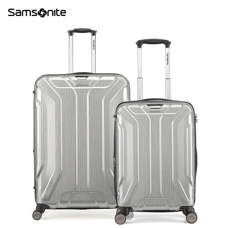 PLUS会员：Samsonite 新秀丽 时尚轻盈行李箱 TS7*25003银色20+28英寸套装 1769.05元