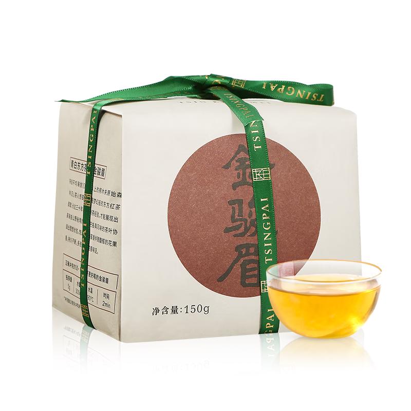 卢正浩 特级 青白 金骏眉 150g 104.02元
