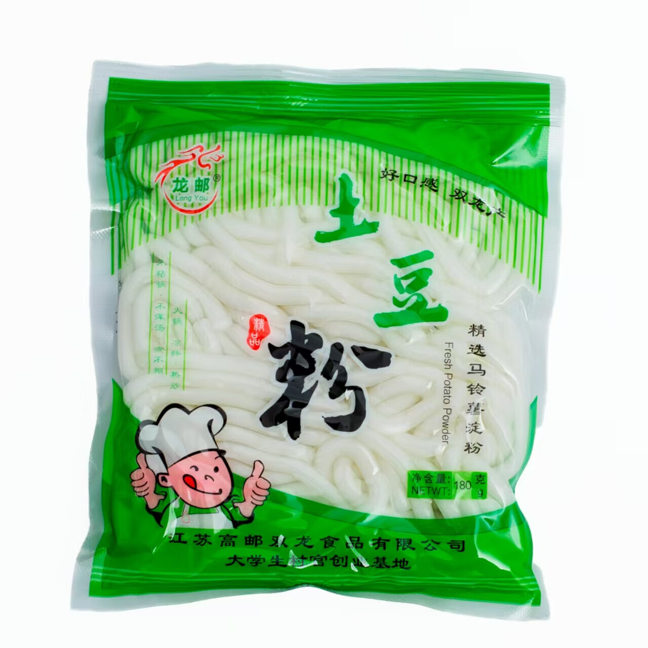 土豆粉180g 0.99元