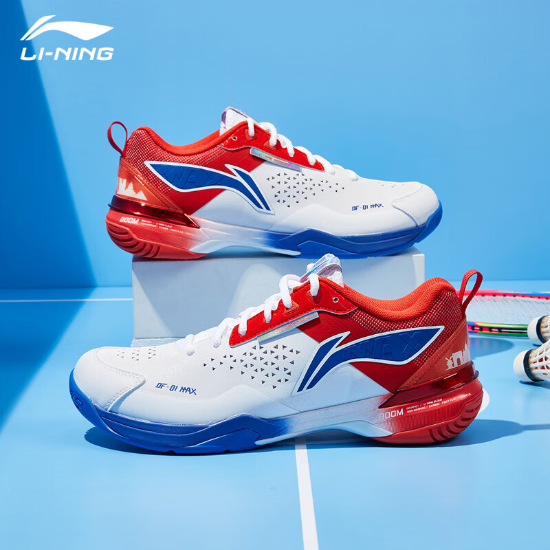 LI-NING 李宁 刀锋MAX城势版 䨻科技减震透气运动鞋 1AYAU005 759元（需用券）