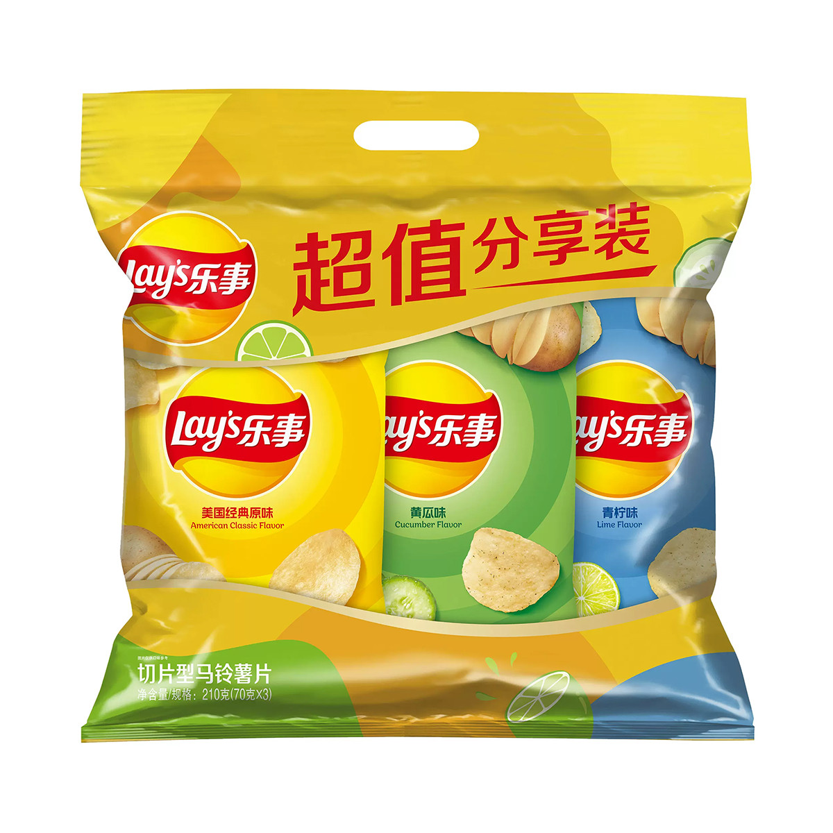 Lay's 乐事 薯片 (原味+黄瓜+青柠) 70克*3包 组合包 零食大礼包 休闲食品 9.