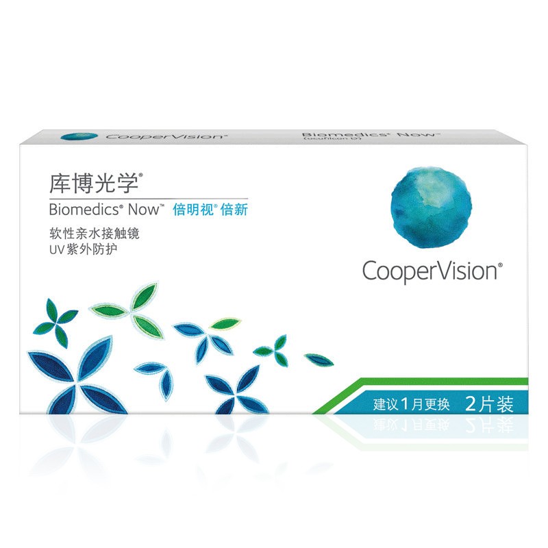 库博 CooperVision 光学隐形月抛近视眼镜 2片 18.05元（需用券）