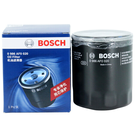 BOSCH 博世 机油滤芯机滤清器AF0020适配马自达6福特蒙迪欧奔腾B70路虎等 8.96元
