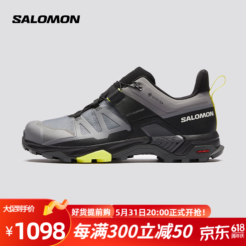 salomon 萨洛蒙 男款 户外运动防水透气舒适稳定包裹防护徒步鞋 X ULTRA 4 GTX 灰