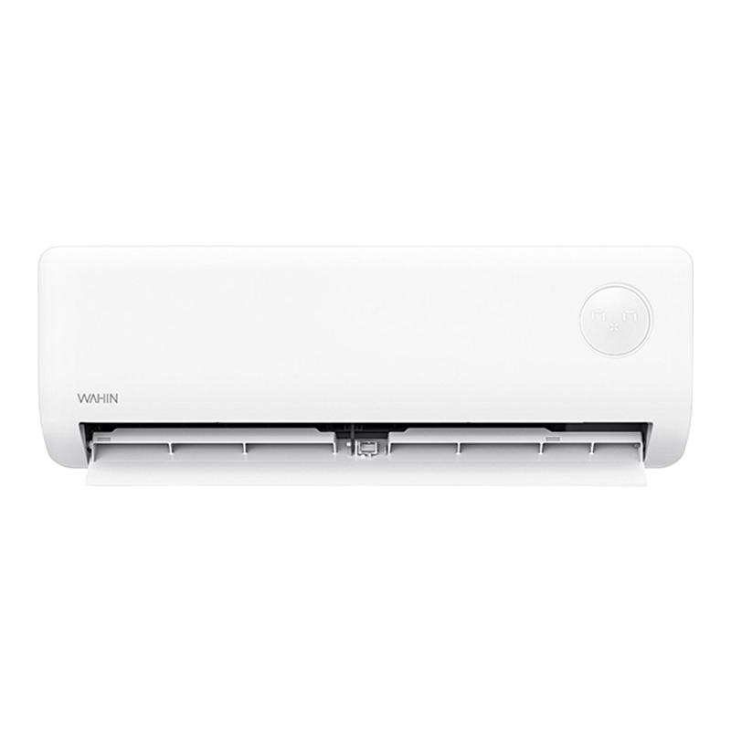 华凌 KFR-35GW/N8HA1Ⅲ-P 新一级能效 壁挂式空调 大1.5匹 1299.65元