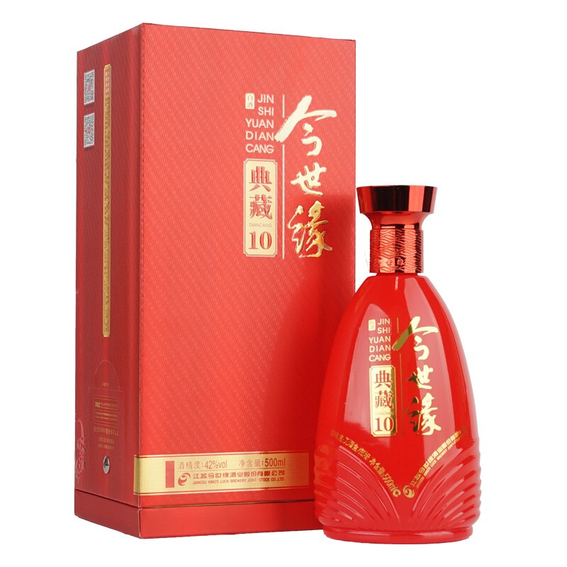 今世缘 典藏10 42%vol 浓香型白酒 500ml 87元