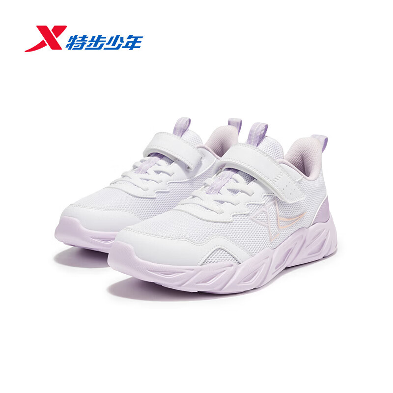 特步 乐跑系列 儿童运动鞋 64.9元 - 美泡泡
