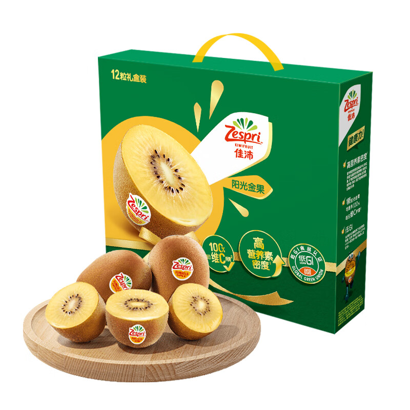 佳沛（zespri）新西兰阳光金奇异果 12粒礼盒 124-146g*2件 139.8元包邮（合69.9元/