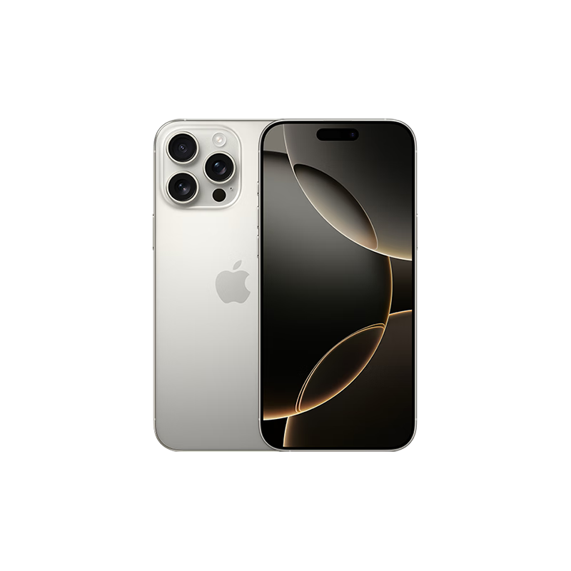 Apple/苹果 iPhone 16 Pro Max 手机 双卡双待 原色钛金属 1TB 12832.51元