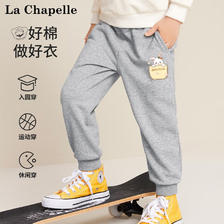 La Chapelle 儿童休闲卫裤 24.9元（需买2件，共49.8元，需用券）