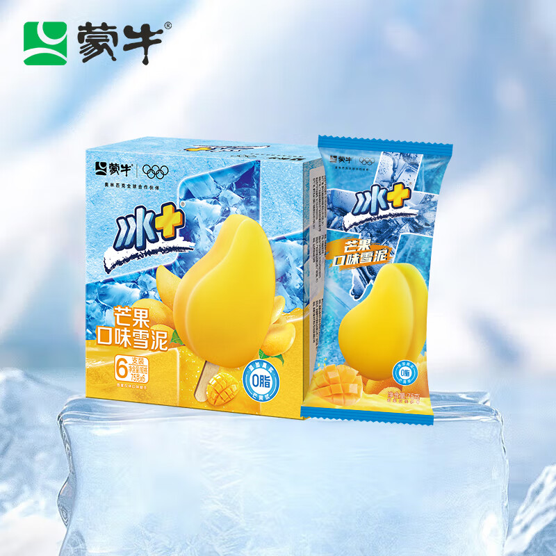 蒙牛 冰+芒果雪泥75g*6支 4.35元