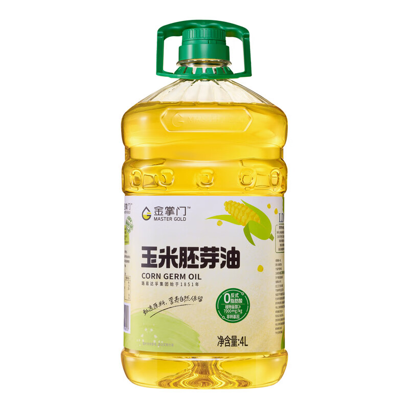 mastergold 金掌门 零反式脂肪酸 玉米油4L 食用油 非转基因压榨一级 零反式脂