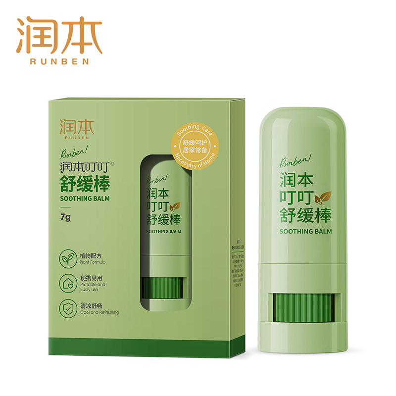 润本 叮舒缓棒7g 紫草膏 9.88元（需买2件，需用券）