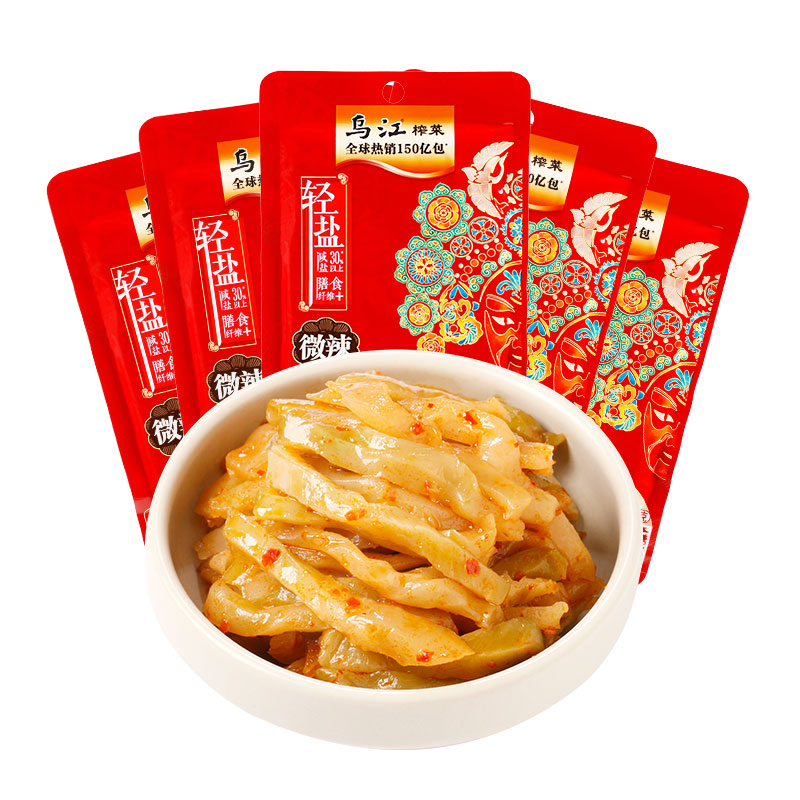 88VIP：乌江 微辣榨菜丝 80g*5袋 400g 14.16元