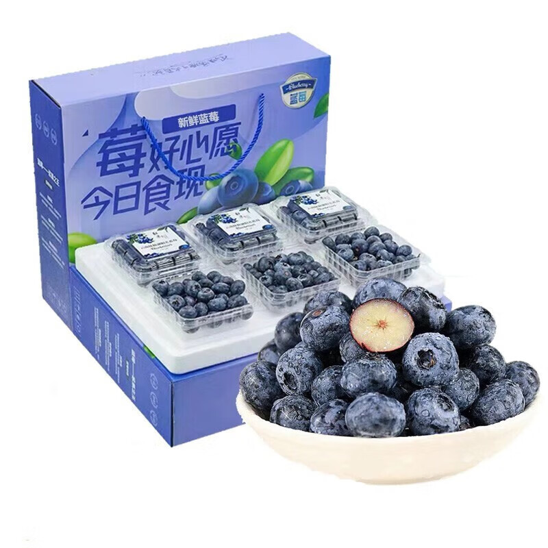 姬幻 特大果 蓝莓 125g*6盒 果径15-18mm 46.3元（需买2件，共92.6元）