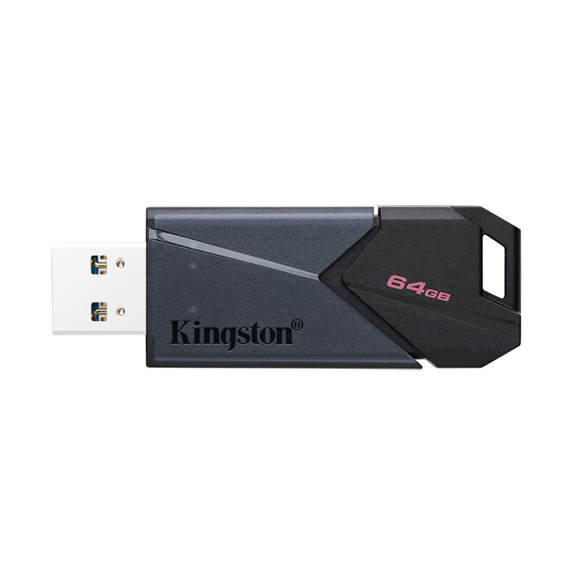 Kingston 金士顿 u盘 USB3.2 Gen 1 高速车载闪存优盘 DTXON/64GB 26.83元