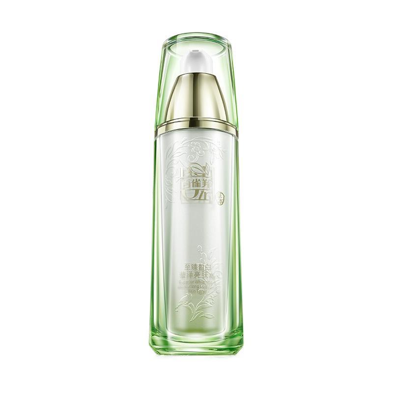 移动端、京东百亿补贴：PECHOIN 百雀羚 至臻皙白莹泽亮肤水 90ml 136元