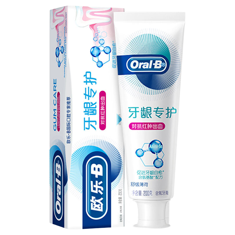 Oral-B 欧乐-B 对抗红肿出血牙龈专护牙膏 舒缓薄荷 200g 24.9元