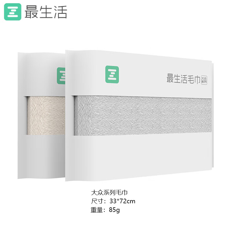 Z towel 最生活 纯棉毛巾 2条装（100%新疆棉） 20.9元（需用券）