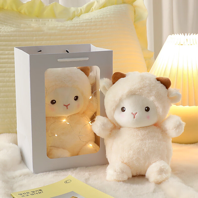 PLUS会员：LOVE BEAR 爱尚熊 玩偶娃娃 毛绒玩具小羊1只+礼盒+彩灯 12.7元（需首