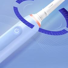 移动端、京东百亿补贴：Oral-B 欧乐-B 欧乐B成人电动牙刷成人Pro4Ultra小白刷3D