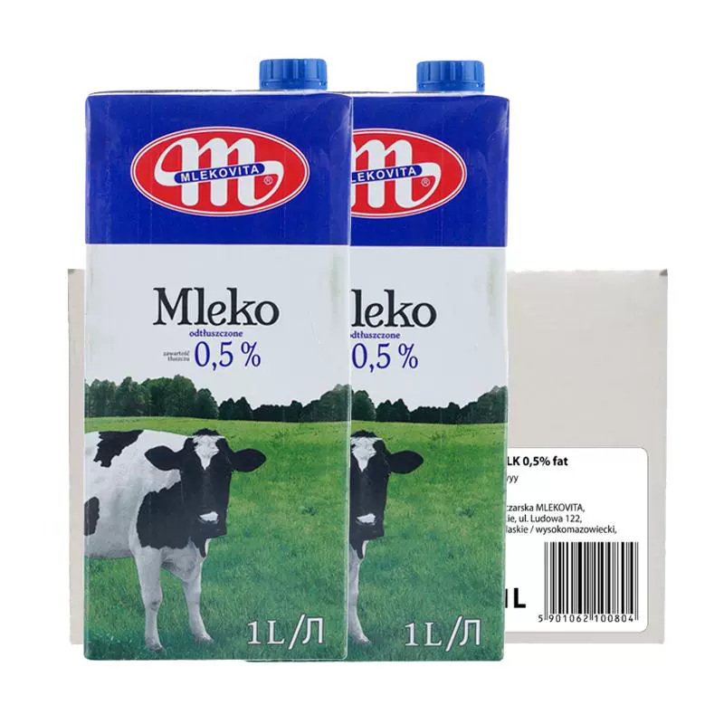 MLEKOVITA 妙可 原装进口脱脂纯牛奶1L*12盒整箱中老年牛奶波兰 ￥69.35