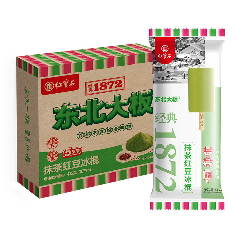 红宝石 东北大板 经典1872 抹茶红豆冰棍 435g 10.17元（需用券）